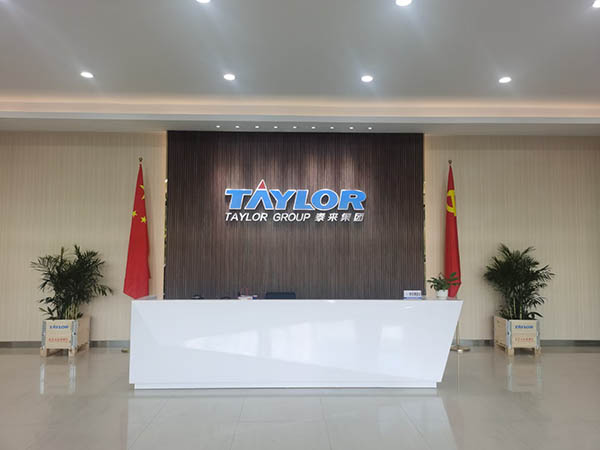 常州木托盤防護(hù)知識